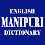 Cover Image of Descargar English Manipuri Dictionary  APK