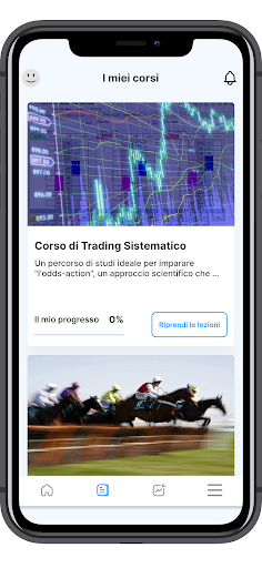 NowTrade Screen 3