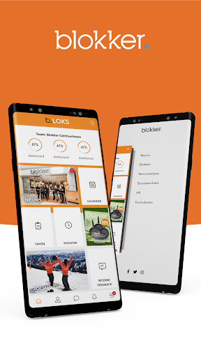 Android application B.LOKS screenshort