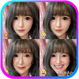 New FaceApp Guide & Tips 2017 icon