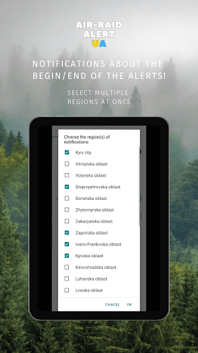 Air raid alert UA screenshot 13