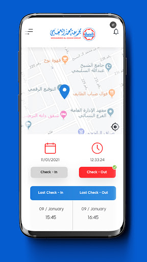 Alojaimi attendance Screen 2