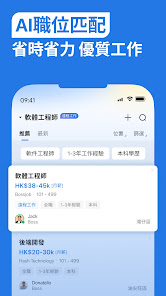 螢幕截圖圖片