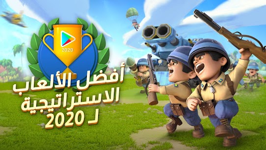 تحميل لعبة Top War مهكرة اخر اصدار للاندرويد 2022 1