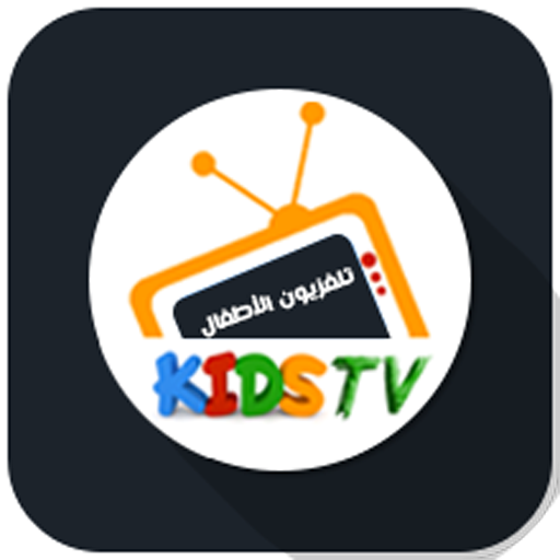 Kids TV logo