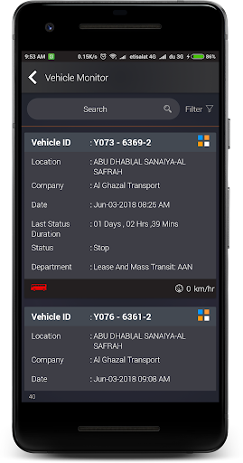 Android application RASID screenshort
