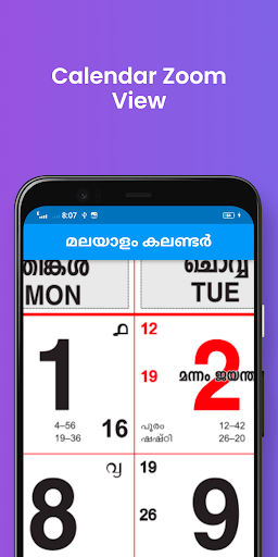 2024 Kerala Malayalam Calendar Screen 3