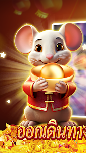 Mouse Whack—Gold Defense