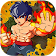 Street Kungfu : King Fighter icon
