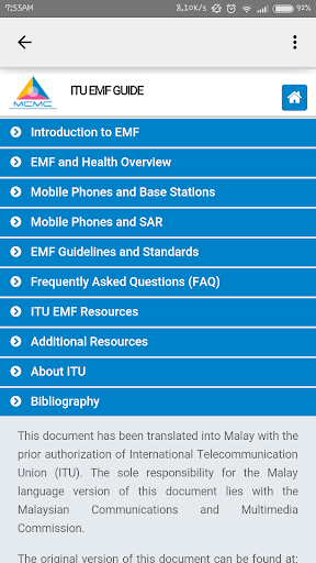 ITU EMF Guide Screen 2