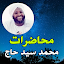 थम्बनेलको फोटो
