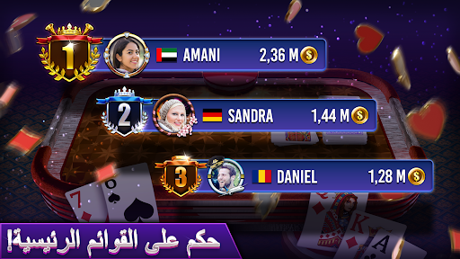 https://play-lh.googleusercontent.com/LtsxhnxFdrFlWAztGkampuzD-IFB4RtkKExtKUEg2_qtspuS7KUW7Shvth03rDvM2g
