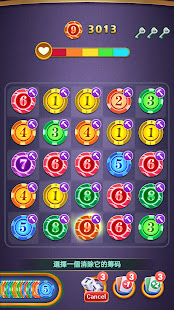 Number Combination: Colored Chips 1.1.5 APK screenshots 2