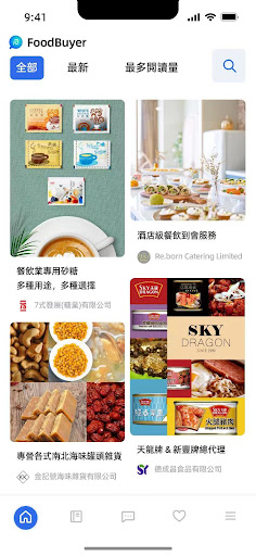 Android application FoodBuyer - 匯聚各式餐飲資源 screenshort