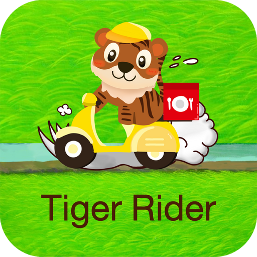 Tiger Rider Delivery logo