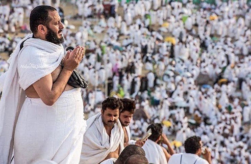 Hajj:(hajj 2024) Screen 2