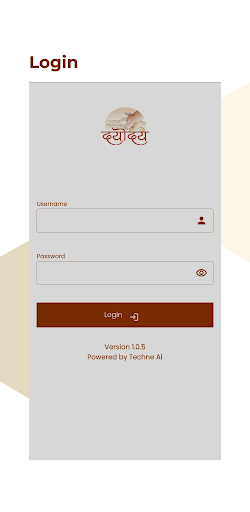Android application Goshala screenshort