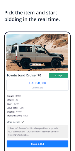 WFP Online Auctions Screen 2