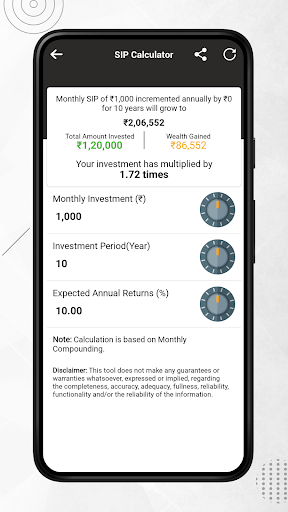 FundDose Screen 3