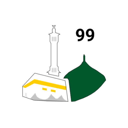 99NamesOfAllah - ??????? ????? Logo