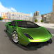 Velocity Car Driving Simulator - Androidアプリ