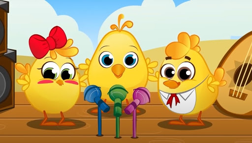 أغنية هالصيصان شو حلوين