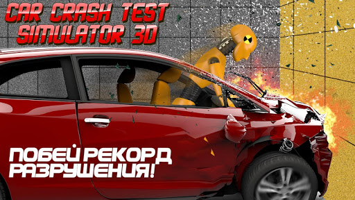 Предварительный просмотр приложения
