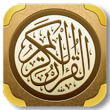 Tajweed Ahkaam (Quran) icon