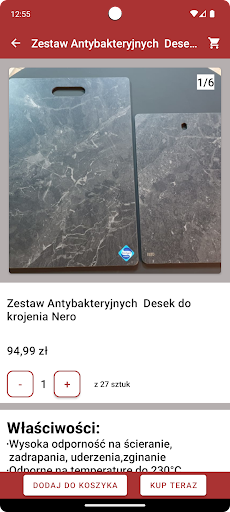 RespolHPL Screen 3