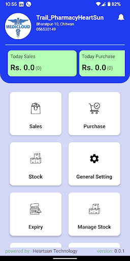 MediCloud Nepal Screen 2