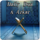 daily dua and azkar icon