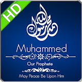 Islamic Wallpapers Gallery icon