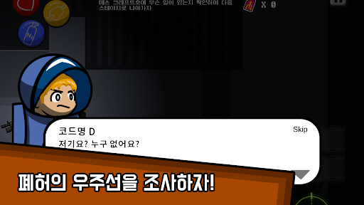 앱 미리보기