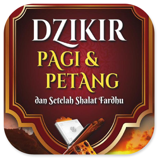 Dzikir Pagi Dan Petang logo