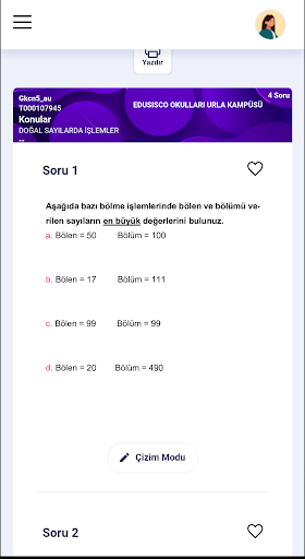 Edusisco Screen 3