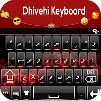 Dhivehi Keyboard Maldivian Language Typing