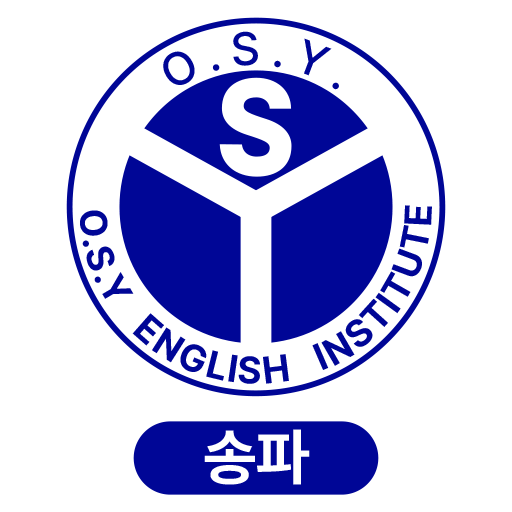 송파오세용어학원 logo