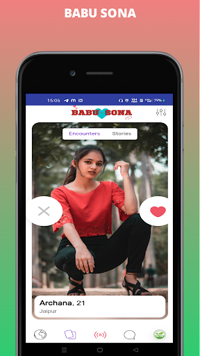 BABU SONA Screen 3