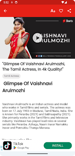 Actress Videos Screen 3