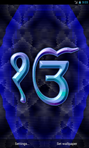 Satnam Waheguru Live Wallpaper