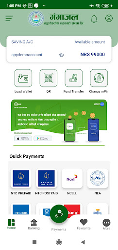 Android application Gangajal Mobile App screenshort