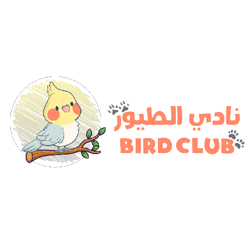 نادي الطيور logo
