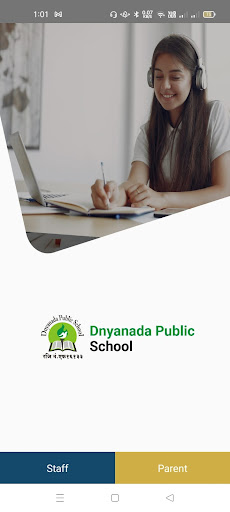 Android application DPS screenshort