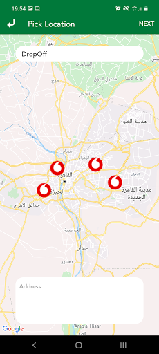 E-Tadweer Misr Screen 2