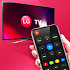 Universal Remote For LG TV