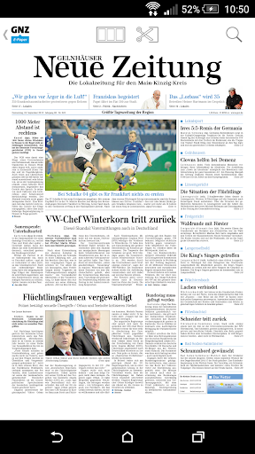 GNZ E-Paper Screen 3