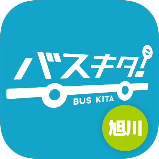 バスキタ！旭川 logo