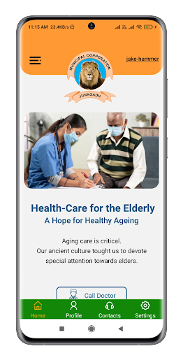 Citizen Primary Health Care Screen 2