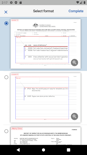PSC Intelligence Screen 2