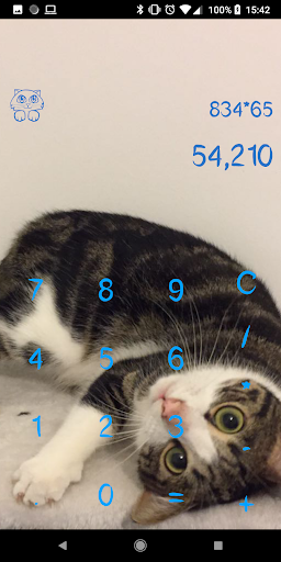 Android application Cat Calculator Pro screenshort